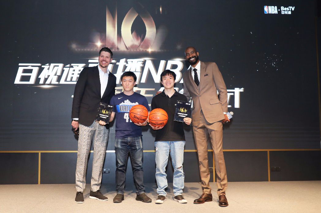 百视通nba为什么没了(10年12000 场！东方明珠旗下百视通打造球迷NBA之家)