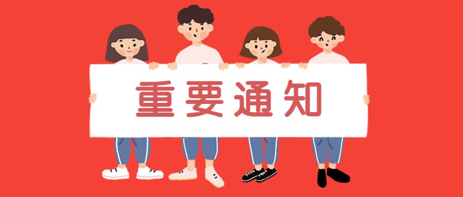 珠海社保查询,珠海社保查询个人账户查询