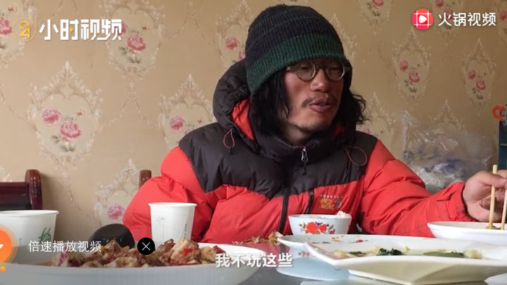 杭州小伙回忆无人区50天 因为拉肚子被队友扔下