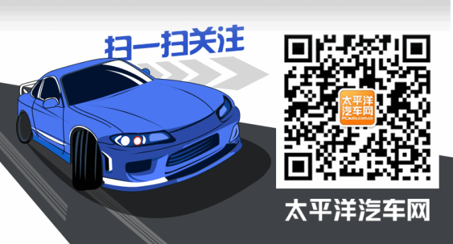 新一代宝马3系上市 售价31.39-36.39万元