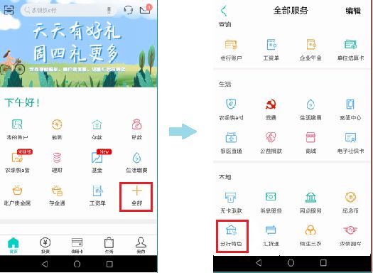 珠海社保查询,珠海社保查询个人账户查询