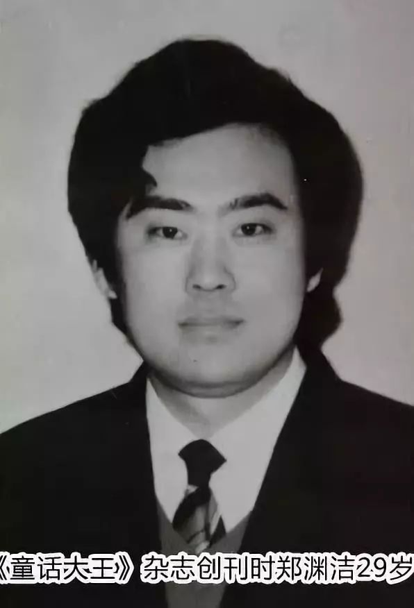 “中国最有钱作家”郑渊洁：一个掏粪未遂的悲情胖子