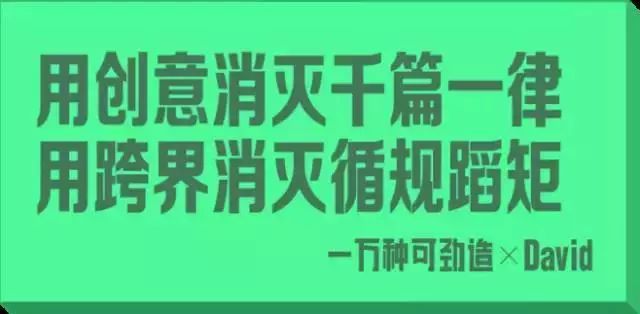 这180句惊艳文案，包含13大修辞手法！