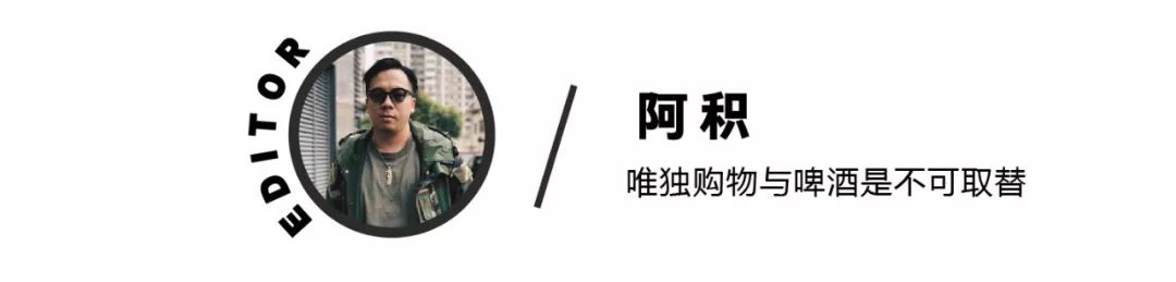 這4個日系背包品牌隨便一個都能秒殺Supreme