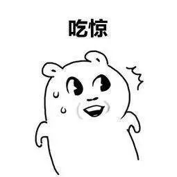 25万理赔只是小碰撞？网友近30万买二手奥迪A6L惊呼被坑