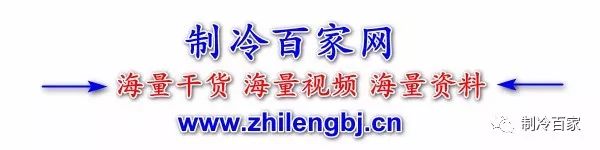 我为什么要收你铜管一米80元、高空费100元、打孔费50元一个