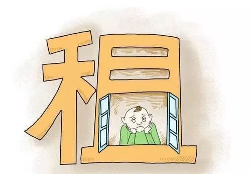 榆次租房,榆次租房信息发布平台