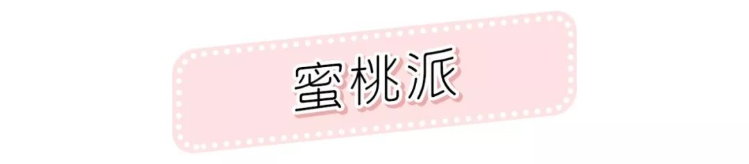 穿吊带裙、一字肩最美的内衣，这9个牌子一定要知道