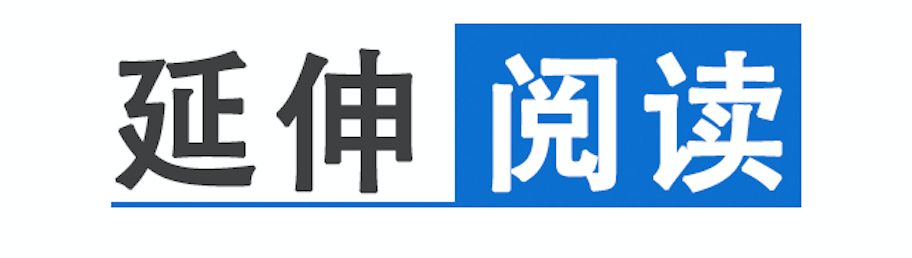 鸿蒙、麒麟、鲲鹏……这是属于中华的浪漫