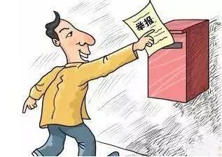 拒絕非法成品油，從我做起——堅(jiān)決抵制非法成品油買賣活動(dòng)倡議書
