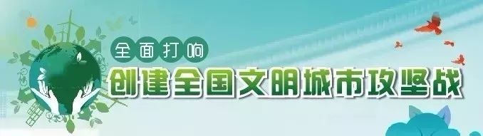2019年度阜阳市市直事业单位公开招聘工作人员97人！（附岗位表）