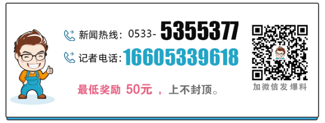 有你车吗?一批鲁C车被曝光!这些路口要注意