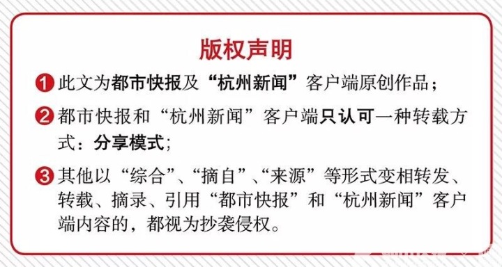 丁兰实验中学学生为58路公交手绘了一张路线图，并体验了公交司机的一天