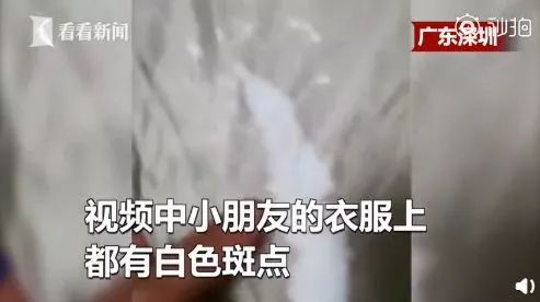 消之宝
