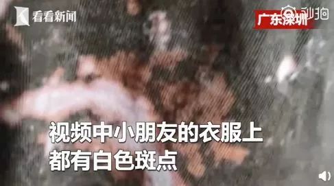 消之宝