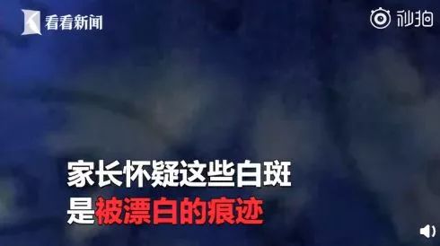 消之宝