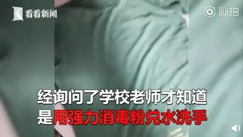 消之宝