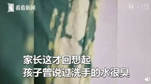 消之宝