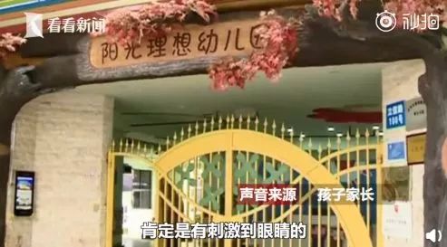 消之宝