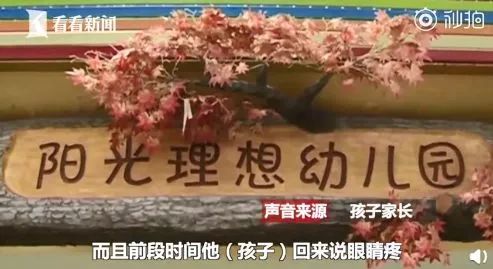 消之宝
