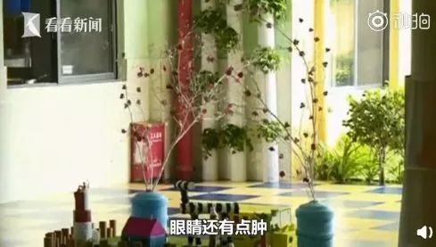消之宝