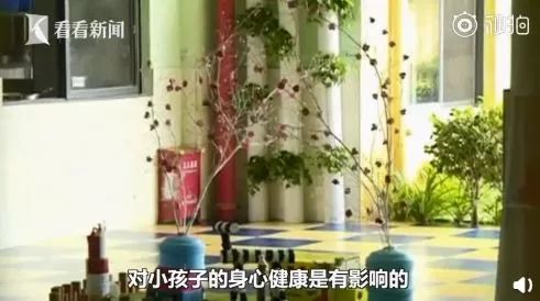 消之宝