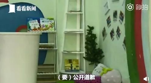 消之宝