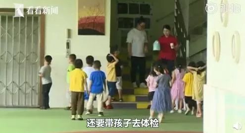 消之宝