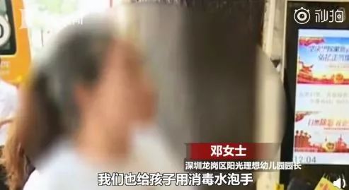 消之宝