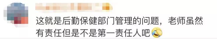 消之宝