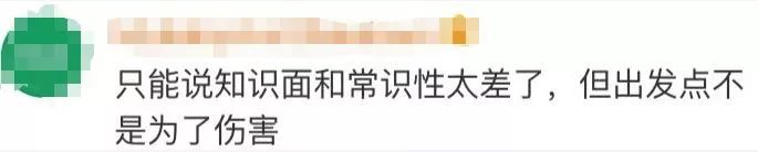 消之宝