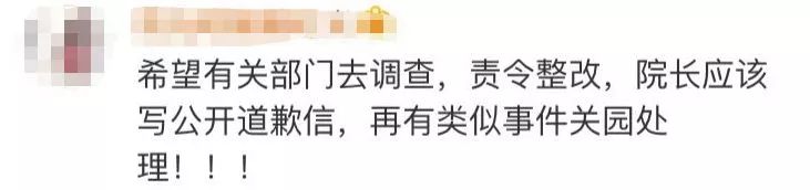消之宝
