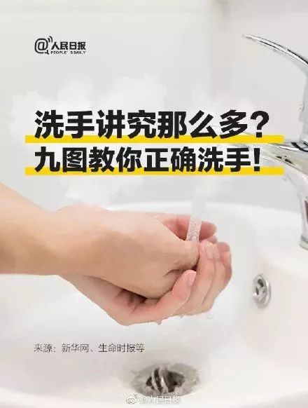 消之宝