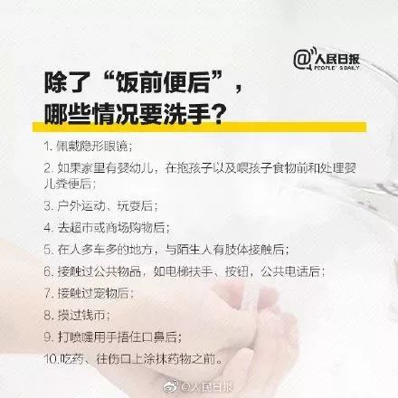 消之宝