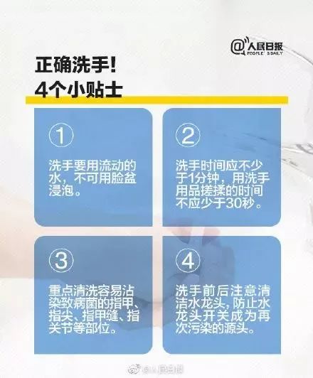 消之宝