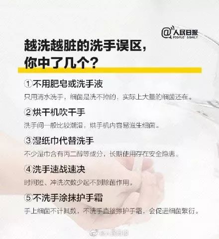 消之宝