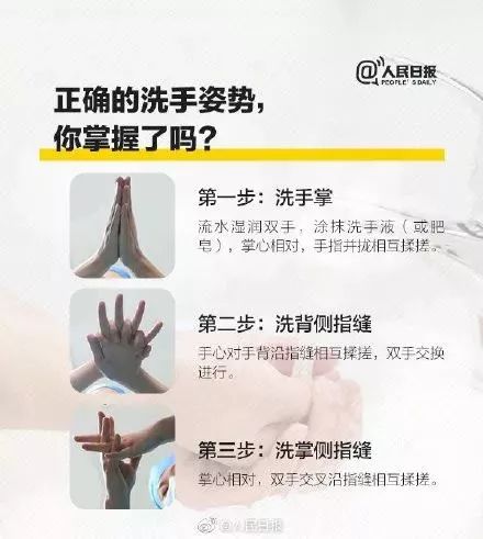 消之宝