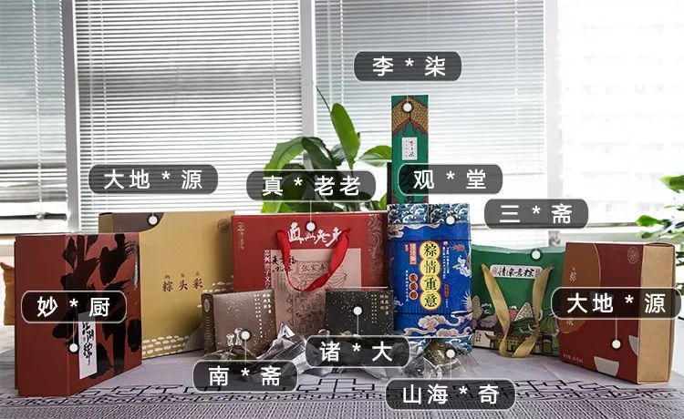 吃了10款粽子，只有它，好吃到讓我舔粽葉！｜21測評