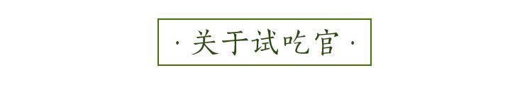 吃了10款粽子，只有它，好吃到讓我舔粽葉！｜21測評