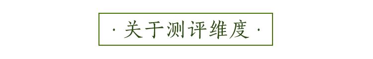 吃了10款粽子，只有它，好吃到讓我舔粽葉！｜21測評