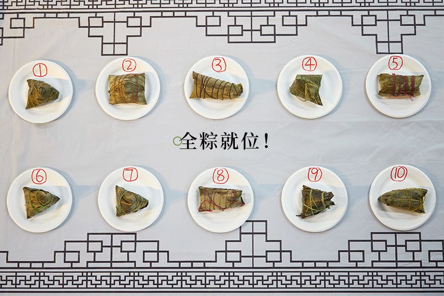 吃了10款粽子，只有它，好吃到讓我舔粽葉！｜21測評