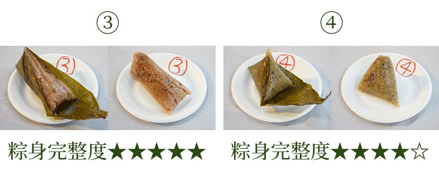 吃了10款粽子，只有它，好吃到讓我舔粽葉！｜21測評