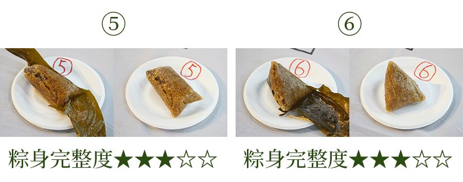 吃了10款粽子，只有它，好吃到讓我舔粽葉！｜21測評