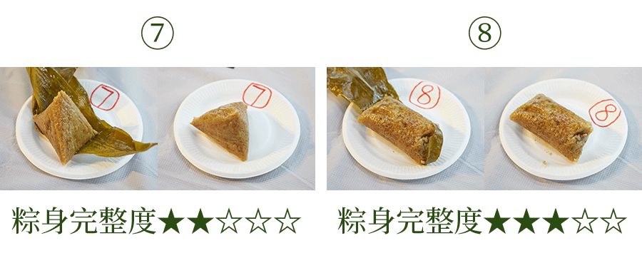 吃了10款粽子，只有它，好吃到讓我舔粽葉！｜21測評