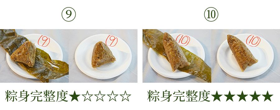 吃了10款粽子，只有它，好吃到讓我舔粽葉！｜21測評