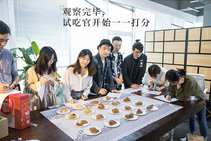 吃了10款粽子，只有它，好吃到讓我舔粽葉！｜21測評