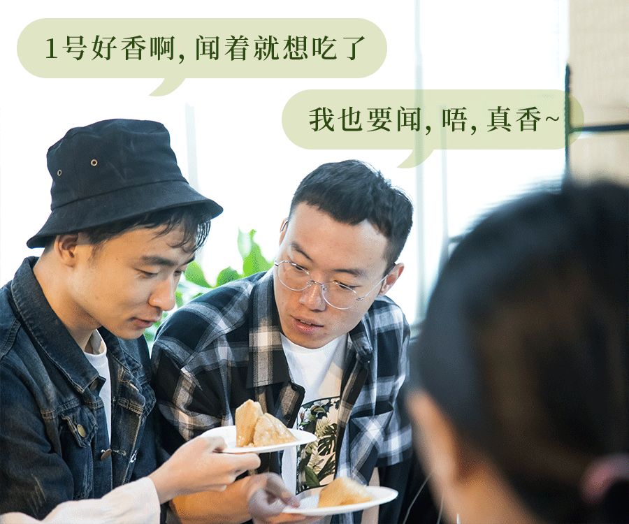 吃了10款粽子，只有它，好吃到讓我舔粽葉！｜21測評