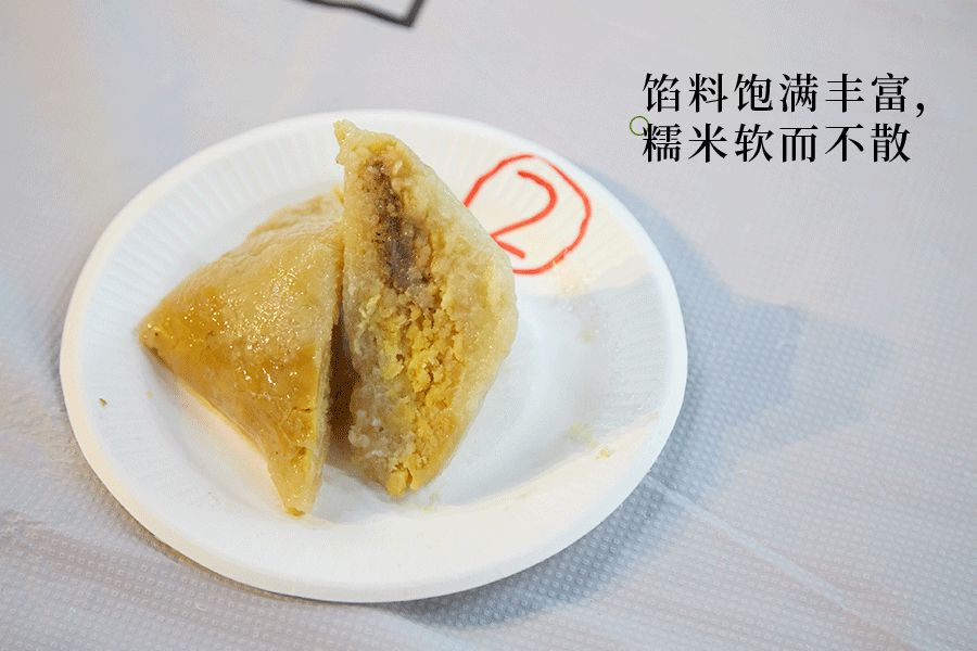 吃了10款粽子，只有它，好吃到讓我舔粽葉！｜21測評