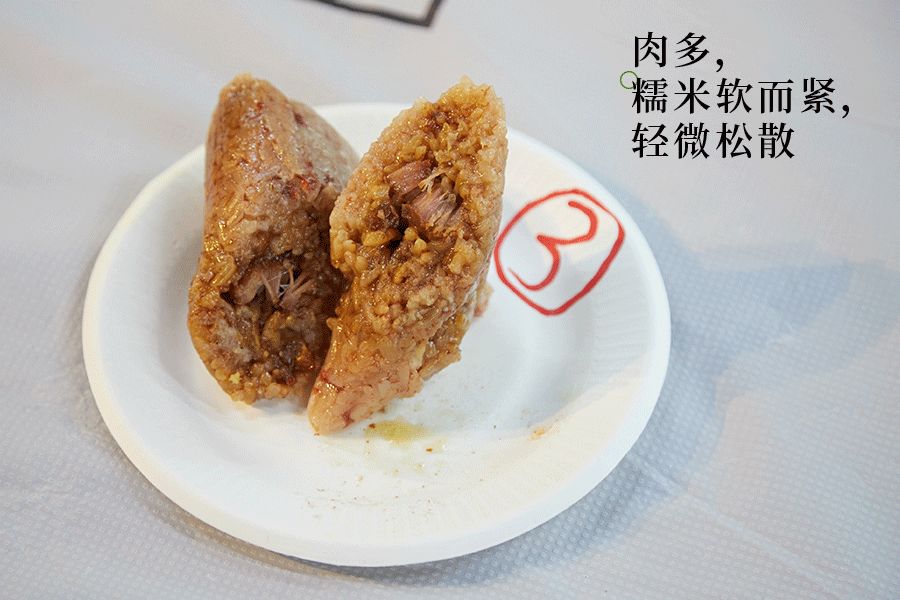 吃了10款粽子，只有它，好吃到讓我舔粽葉！｜21測評