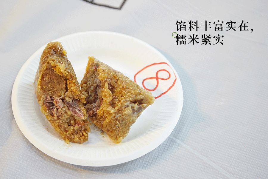吃了10款粽子，只有它，好吃到讓我舔粽葉！｜21測評